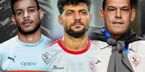 اتحاد الكرة المصري يعاقب ثلاثي الزمالك والنادي يتظلم - أحداث اليوم