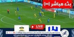 يلا شوت AL Nasr بث مباشر الهلال ضد النصر "قمة مشتعلة" مجانا HD دون تقطيع في الدوري السعودي - أحداث اليوم