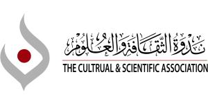 «الثقافةِ والعلومِ» تفتتح «الإمارات الدولي للملصق 6» - أحداث اليوم