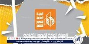 أسبوع ثقافي بالدقهلية ضمن "حياة كريمة" واستمرار "أهل مصر" بالأقصر - أحداث اليوم