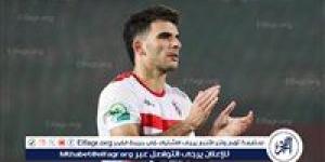 بعد إصابته.. موعد عودة زيزو للمشاركة مع الزمالك - أحداث اليوم