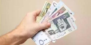 سعر الريال السعودي الآن مقابل الجنيه اليوم الإثنين 4 نوفمبر 2024 - أحداث اليوم