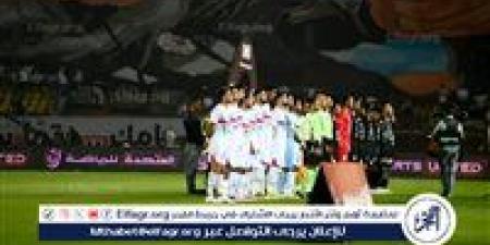 موعد مباراة الزمالك القادمة أمام سموحة في الدوري المصري - أحداث اليوم