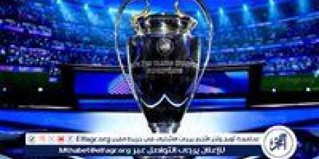 جدول ترتيب دوري أبطال أوروبا قبل مباريات اليوم الأربعاء 6 نوفمبر 2024 - أحداث اليوم