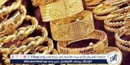 أسعار الذهب في مصر اليوم الخميس 7 نوفمبر 2024: استقرار في السوق المحلية وتأثير المصنعية على الأسعار - أحداث اليوم