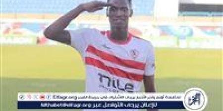 سيدي ندياي يوضح سبب عدم ظهوره مع الزمالك - أحداث اليوم