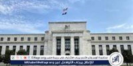 عاجل- في تحرك متوقع.. الفيدرالي الأمريكي يخفض الفائدة إلى نطاق 4.5% - 4.75% - أحداث اليوم