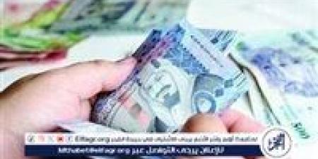 سعر الريال السعودي اليوم الخميس 7 نوفمبر 2024 مقابل الجنيه المصري في البنوك - أحداث اليوم