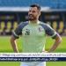 خبر سار لجماهير الزمالك بشأن الونش - أحداث اليوم