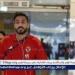 لاعب الأهلي السابق يهاجم كهربا: "جاء ليغيظ الزمالك فقط" - أحداث اليوم