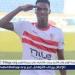 سيدي ندياي يوضح سبب عدم ظهوره مع الزمالك - أحداث اليوم