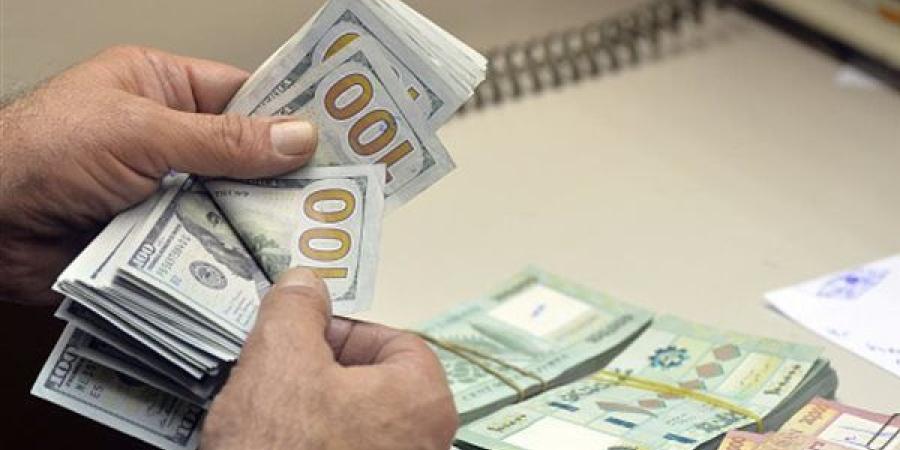 سعر الدولار مقابل الجنيه المصري اليوم الجمعة 1 نوفمبر 2024 - أحداث اليوم