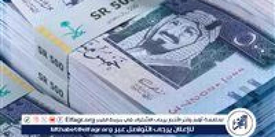 استقرار سعر الريال السعودي مقابل الجنيه المصري في 1 نوفمبر 2024 - أحداث اليوم