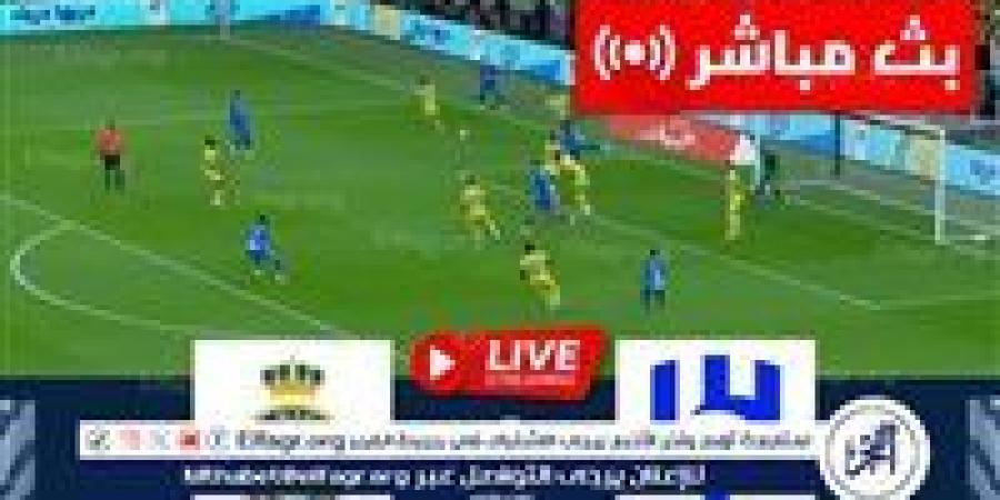 يلا شوت AL Nasr بث مباشر الهلال ضد النصر "قمة مشتعلة" مجانا HD دون تقطيع في الدوري السعودي - أحداث اليوم