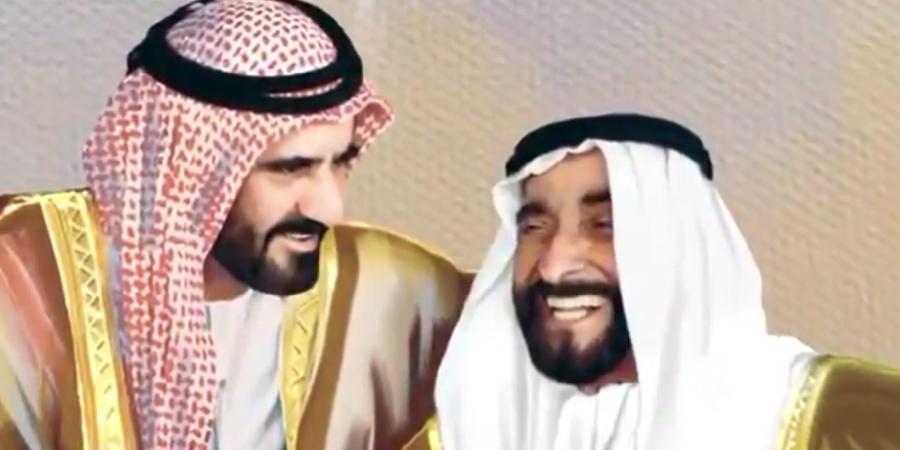 فيديو | محمد بن راشد في ذكرى رحيل الشيخ زايد: رحم الله المؤسس والأب القائد والزعيم الخالد - أحداث اليوم