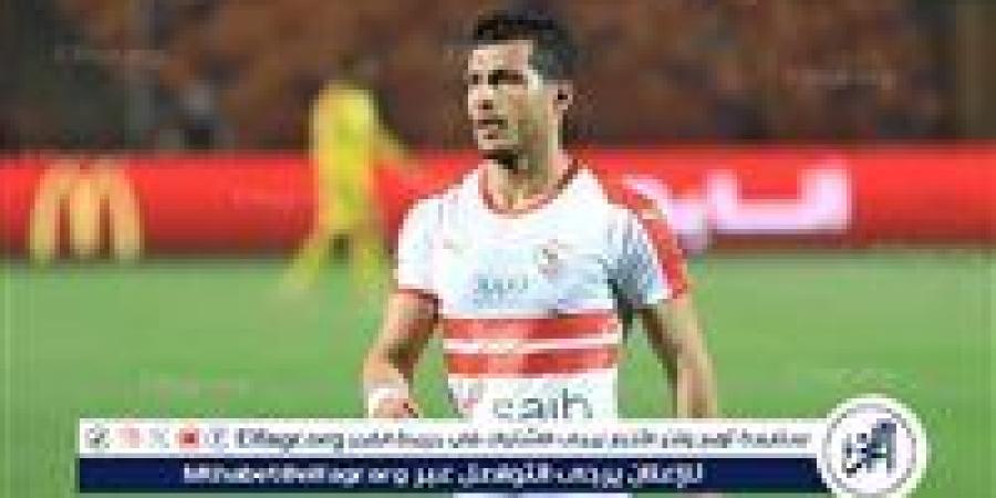 الزمالك يحسم موقفه من عودة طارق حامد.. مفاجأة كبرى - أحداث اليوم