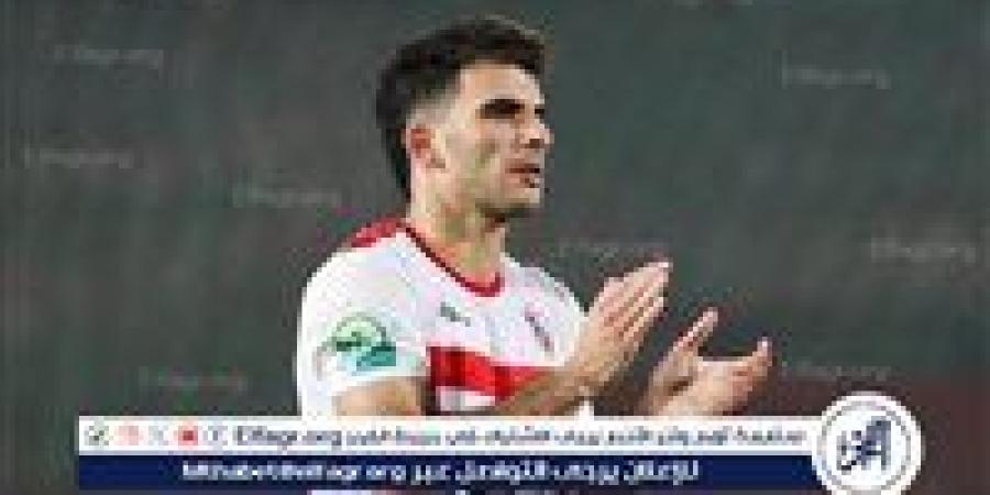 بعد إصابته.. موعد عودة زيزو للمشاركة مع الزمالك - أحداث اليوم