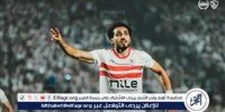 أحمد حمدي يقترب من العودة للزمالك بعد جراحة الرباط الصليبي - أحداث اليوم