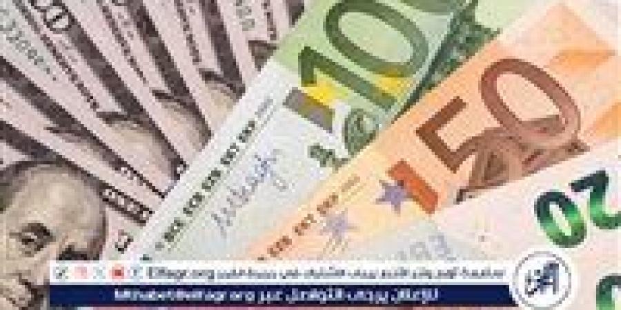 سعر الدولار الآن والعملات العربية والأجنبية مقابل الجنيه المصري اليوم الأحد 3 نوفمبر 2024 - أحداث اليوم