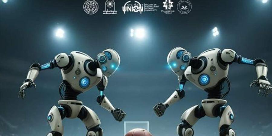 هندسة حلوان تعلن عن مسابقة Robo Soccer - أحداث اليوم