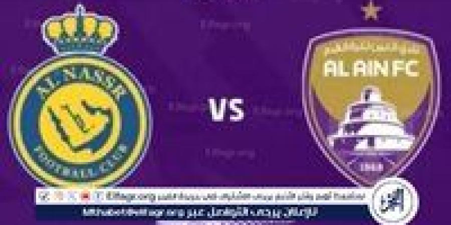 دون ولا هللة.. شاهد بث مباشر لمباراة النصر والعين الإماراتي في دوري أبطال آسيا 2024 - أحداث اليوم