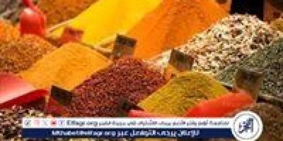 اسعار التوابل اليوم الاربعاء 6-11 -2024 في محافظة الدقهلية - أحداث اليوم