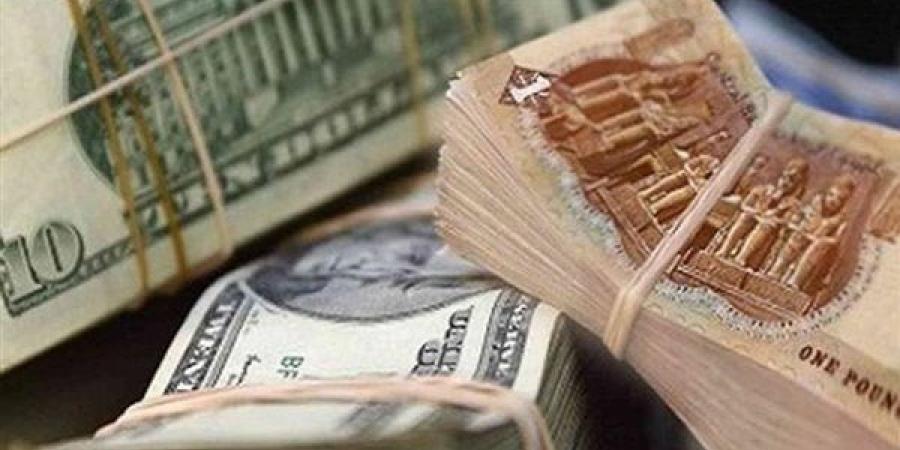 سعر الدولار مقابل الجنيه في تعاملات اليوم الخميس 7 نوفمبر - أحداث اليوم