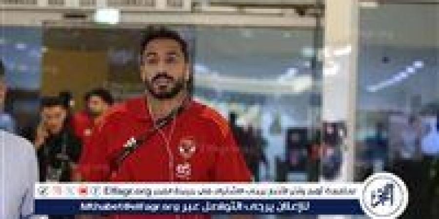 لاعب الأهلي السابق يهاجم كهربا: "جاء ليغيظ الزمالك فقط" - أحداث اليوم