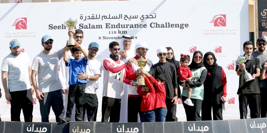 المزروعي بطل تحدي سيح السلم للقدرة - أحداث اليوم