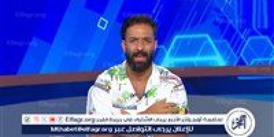 ميدو يعلق: عدم احتساب ركلة جزاء لـ زد أمام الأهلي وصمة عار - أحداث اليوم