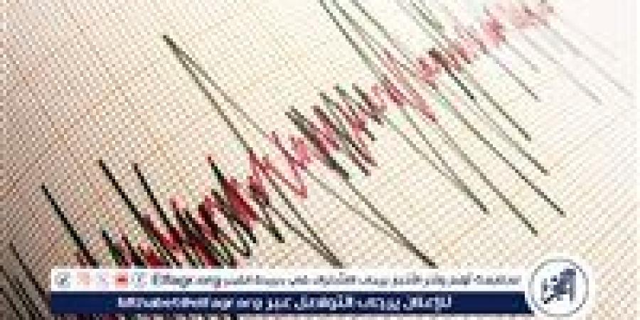 زلزال بقوة 6.2 ريختر يضرب تشيلي - أحداث اليوم