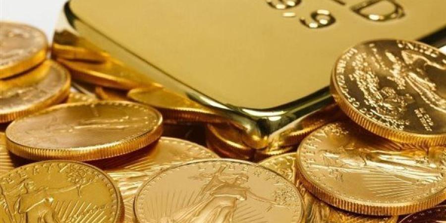 أسعار سبائك الذهب اليوم.. سعر الذهب في مصر الجمعة 8 نوفمبر 2024 - أحداث اليوم