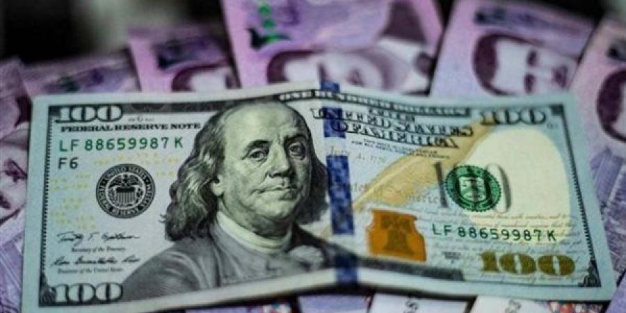 سعر الدولار أمام الجنيه المصري في تعاملات اليوم الجمعة 8 نوفمبر 2024 - أحداث اليوم